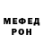 Метадон VHQ old_rose