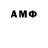 Amphetamine Premium lilgustav