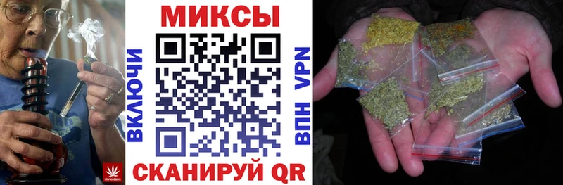 БУТИРАТ буратино  Купить где  Кумертау 
