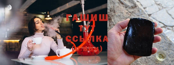 эйфоретик Горняк