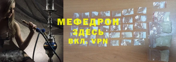 скорость Заволжск