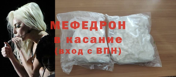 a pvp Заводоуковск
