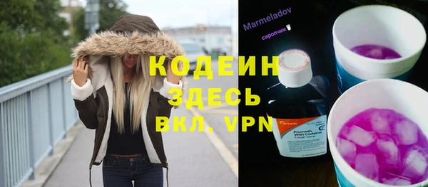 a pvp Заводоуковск