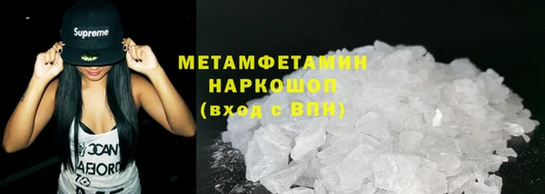 хмурый Архангельск