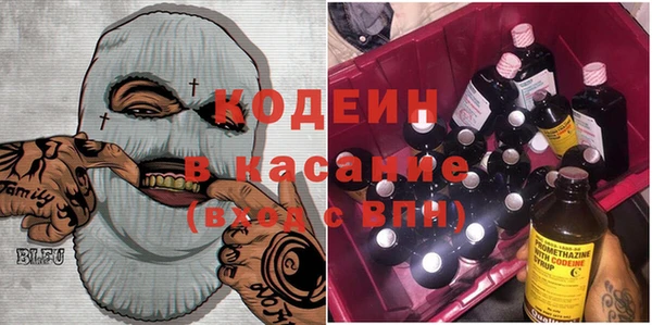 гидра Горно-Алтайск