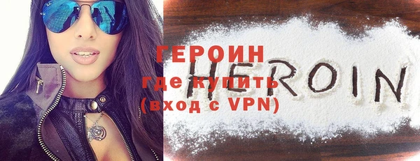 шишки Заволжье