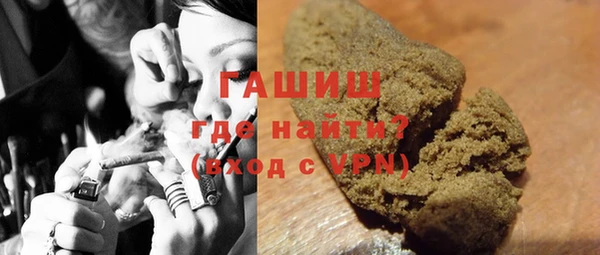 кокаин перу Нижний Тагил