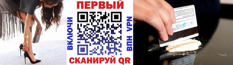 Купить где  Кумертау  Метамфетамин Декстрометамфетамин 99.9% 